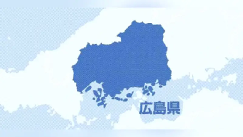 ヘリ墜落死亡事故、エンジン内部で異常燃焼か…運輸安全委員会が報告書