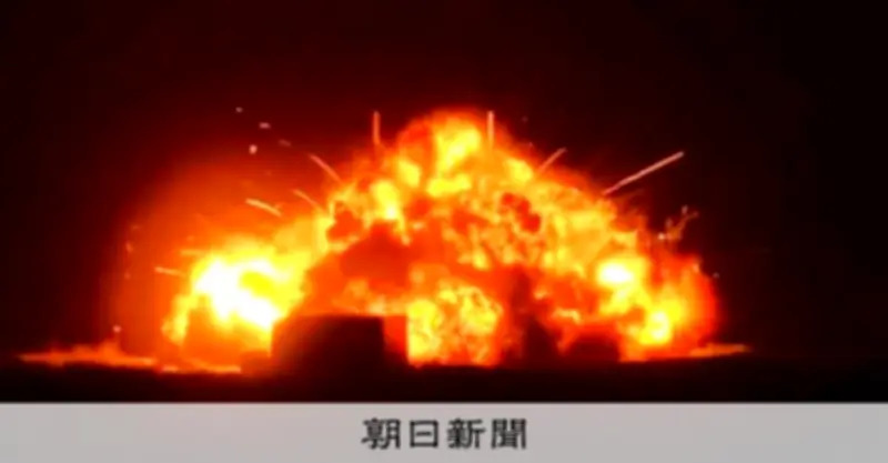 米ブルーオリジン、ロケット燃焼試験中に爆発　ベゾス氏率いる宇宙企業