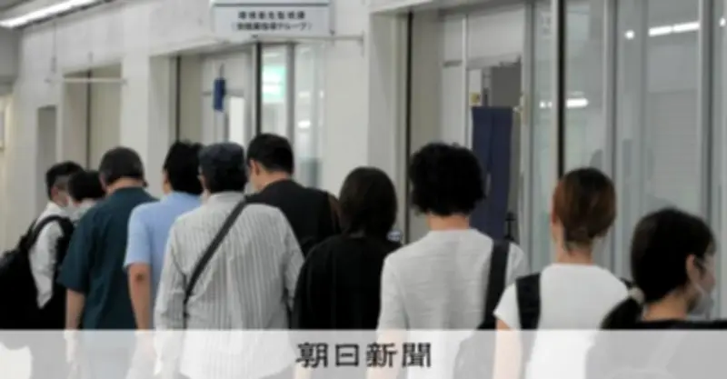 特区民泊の駆け込み申請が殺到、大阪市が新規受け付け停止へ