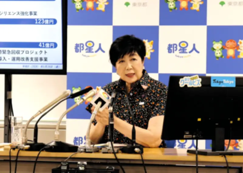 小池知事、カザフスタン大統領に原油供給協力を要請「東京経済に重要」