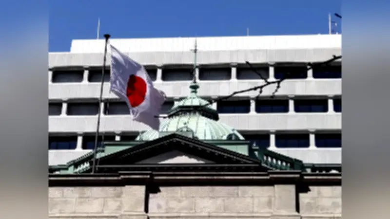 ４～５月の為替介入、総額１１兆７３４９億円で月間過去最大