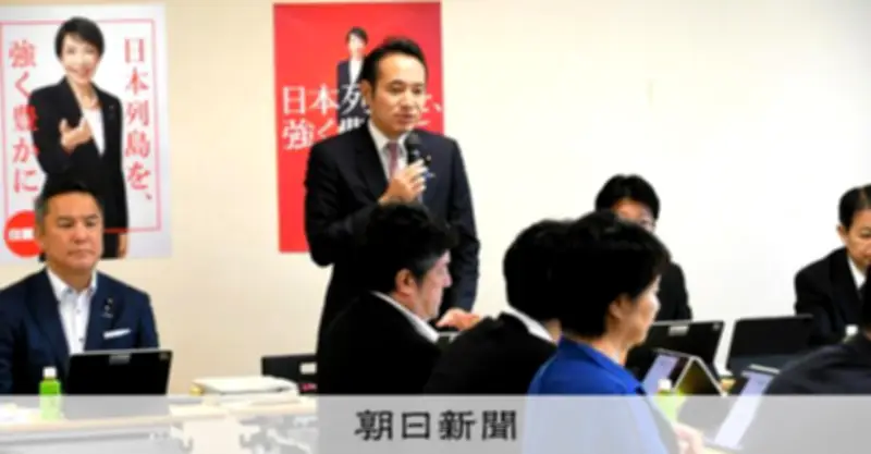 「維新の政治ショー」と自民で反対論相次ぐ　副首都法案めぐり議論開始