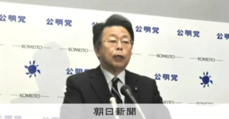 公明・西田幹事長、中道への早期合流「準備と決意、強く持っている」