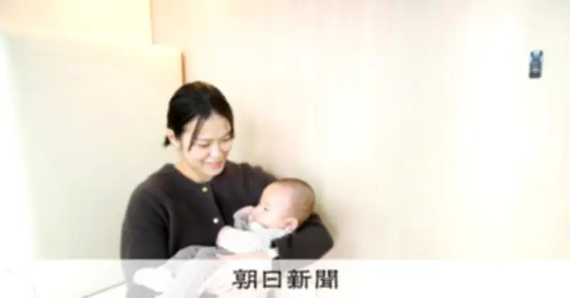 授乳室不足、社会課題に 個室ブース型が増加、ユーザーの声反映
