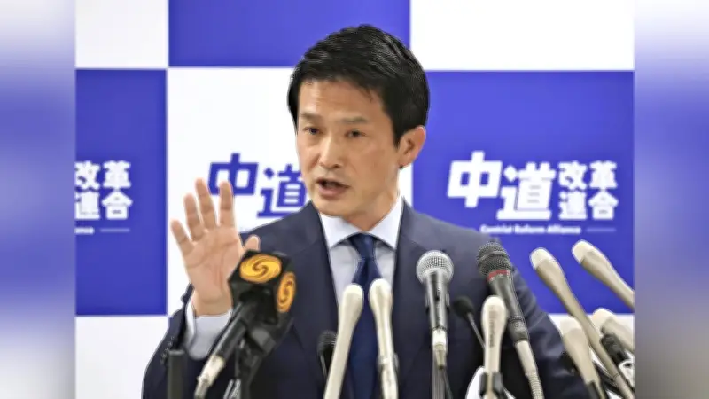 中道改革連合、立憲民主党、公明党が香川県知事選で現職池田氏を推薦