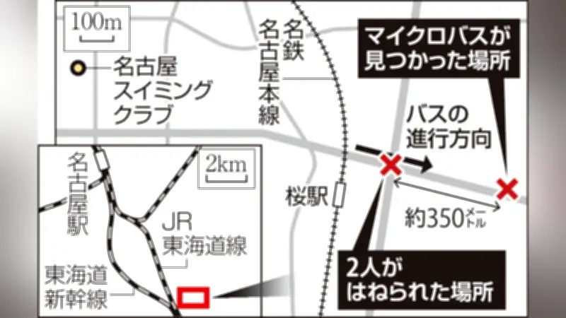 ２人死亡事故前のマイクロバス、遮断機上がる前に踏み切り侵入…運転中止連絡も