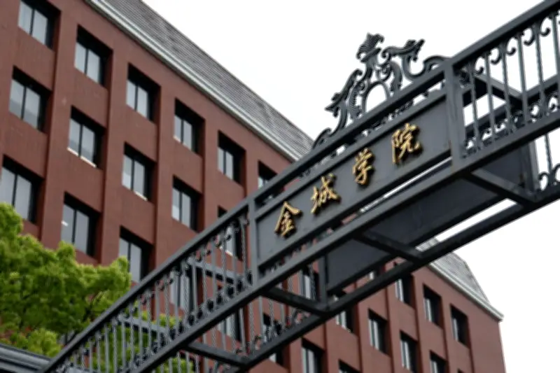 金城学院大の共学化計画、卒業生の賛否分かれる 運営法人が同窓会員に説明