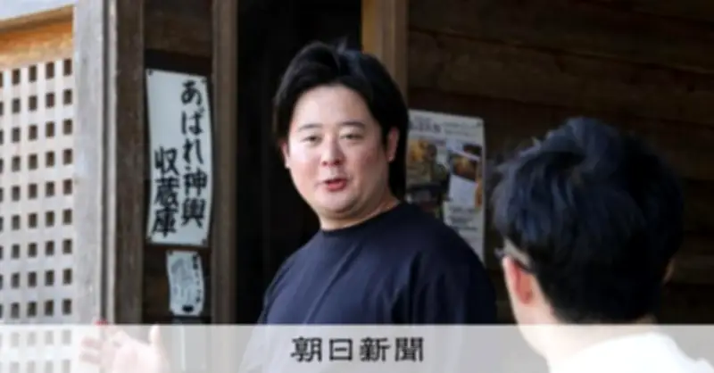 能登の祭り存続へ関係人口が鍵、文化財防災考えるフィールドワーク