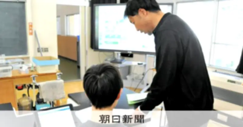 加速する学校統廃合の行方　専門家が提案する「二極化」への備え