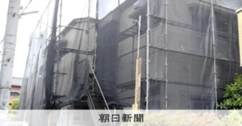 アパート爆発招いた疑い、困窮し給湯器売ろうとした住人を書類送検