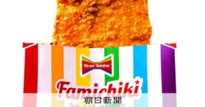 ファミチキやグミが虹色に変身！プライド月間に企業連携の取り組み