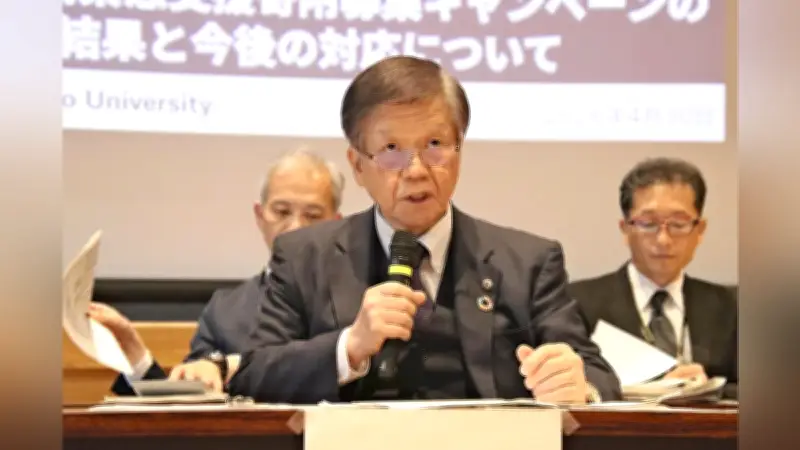熊本大が授業料値上げ方針、学生反対で署名活動 経営難と教育充実の板挟み