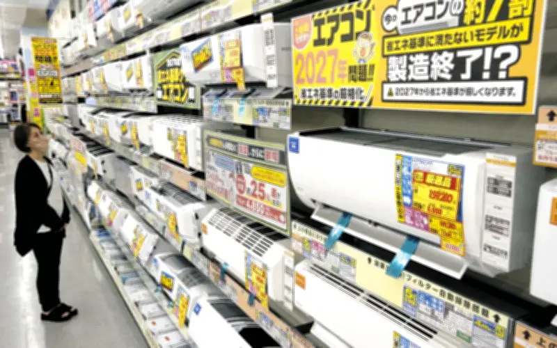 福井でエアコン買い替え駆け込み需要、省エネ基準厳格化前に