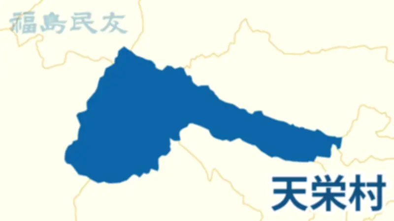 福島県沖地震で原発に異常なし、安全確認を継続