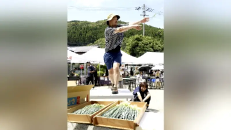香美で「やっこネギ飛ばし世界大会」タイやスペインからも参加