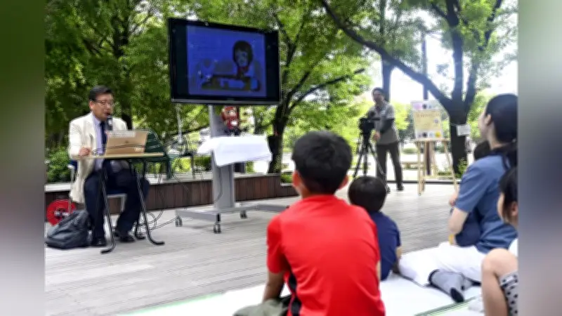 小松島の民話が絵本に、人とつながる優しさをテーマに