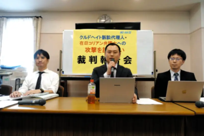 クルド人ヘイト批判者に殺害予告や中傷殺到、弱い立場が標的に