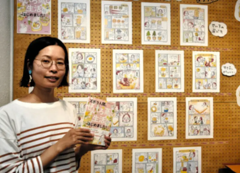 千葉・流山在住のマンガ家ノグチノブコさん、せいろの魅力をコミックエッセーで発信 「ズボラ人間向け調理器具」