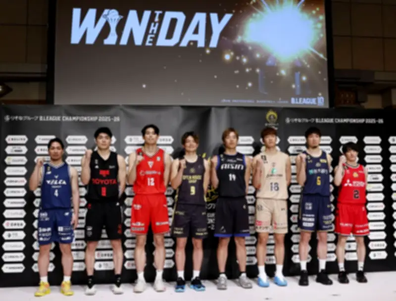 長崎、BリーグCS初挑戦　参戦5季目で頂点狙う