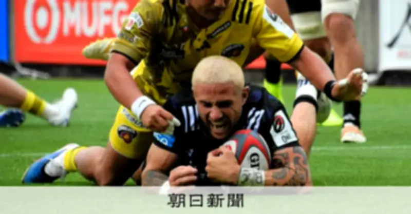 BR東京、準決勝進出を目前で逃す「僕の判断からエラー続いた」