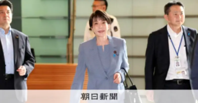 日本、メルコスールとEPA交渉へ調整 6月のG7で表明目指す