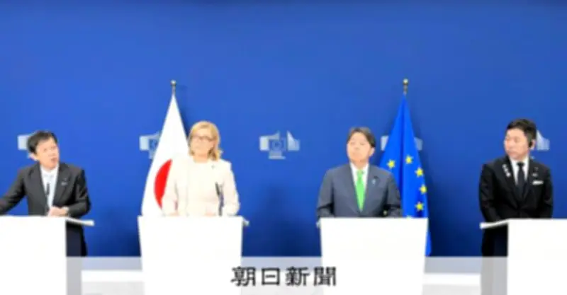 日EU、プラットフォーム事業者監督で協力強化「安全な環境確保」へ