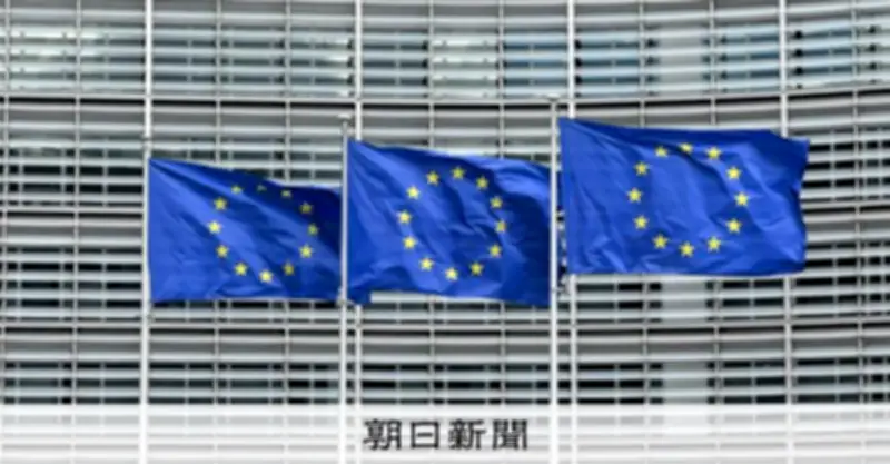 EU、同意なしのディープフェイクポルノ生成AI禁止へ AI法修正で規制強化