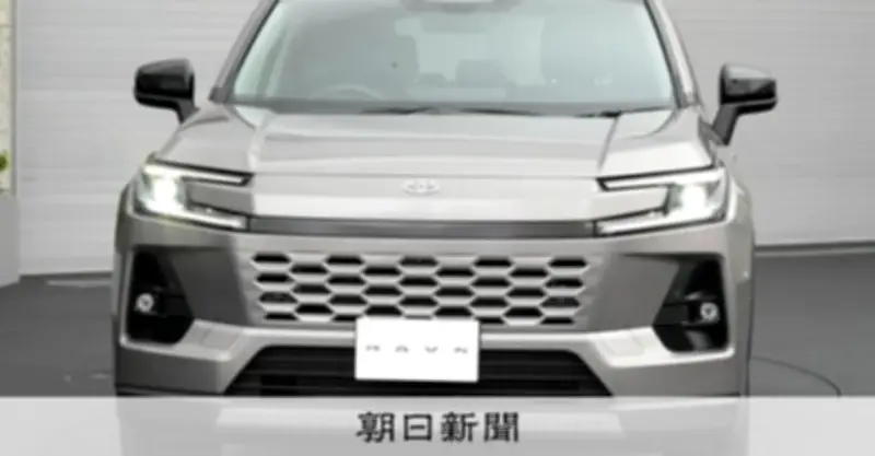 トヨタ、全車種に統一デザイン「ハンマーヘッド」採用へ EV時代のブランド戦略