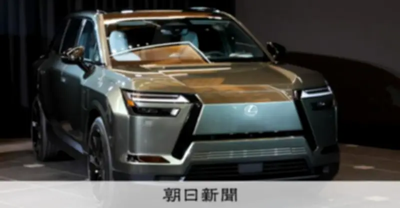 レクサス、EV初の3列SUV「TZ」を公開 今冬発売へ