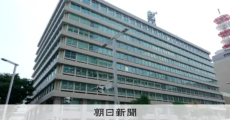 中部電力グループのEV充電会社4社、民事再生法申請へ 負債総額約47億円