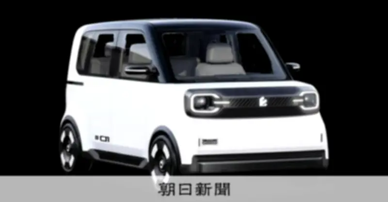 オートバックスと奇瑞汽車がEV新ブランド「EMTA」、軽EVを2027年発売へ