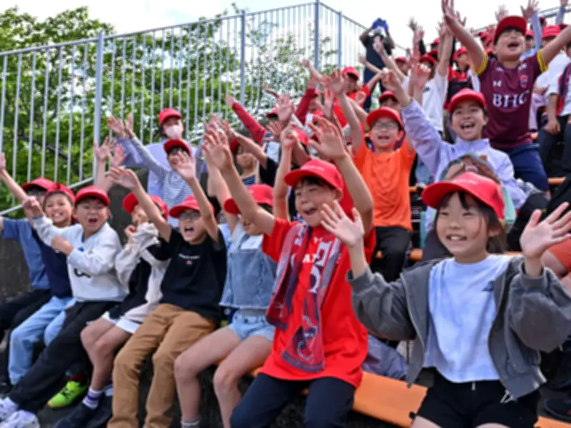 いわきFCホーム戦に常磐地区の小学生280人招待、元気な声援で選手を後押し