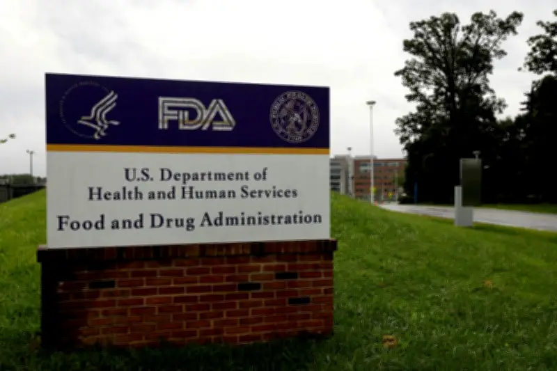 米FDAが血管炎治療薬タブネオスの承認撤回を提案、データ虚偽疑惑で