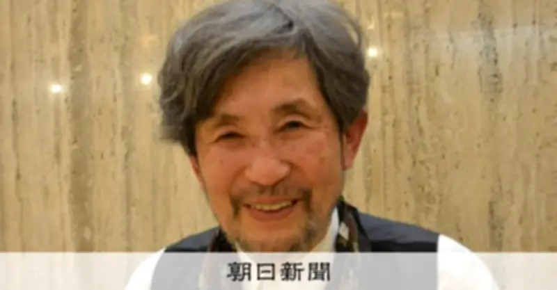 詩人・吉増剛造さん、英国の現代美術賞「サーペンタイン×FLAG賞」初代受賞者に
