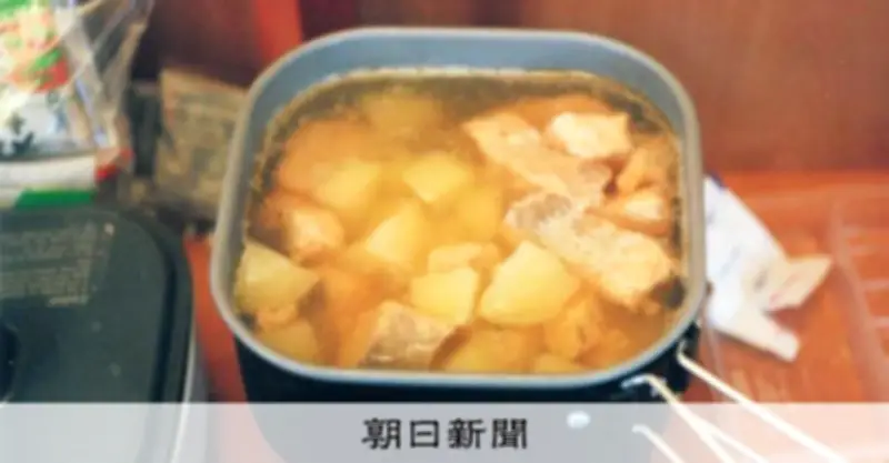連載：FOOD発見 最小にして無限の衣食住「スープはいのち」ひとさじのメッセージ