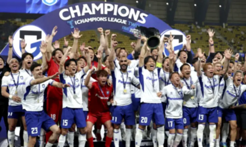 G大阪がACL2初優勝、敵地でアルナスルを1-0で破る