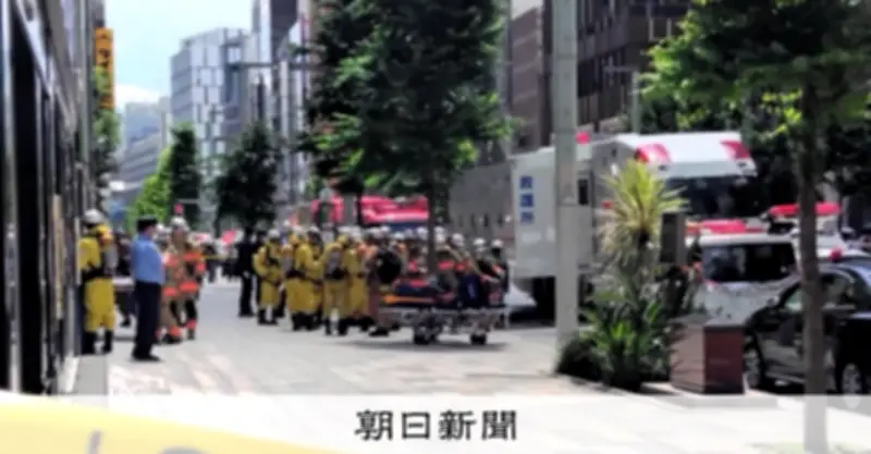 東京・銀座「GINZA SIX」付近で異臭騒ぎ、特殊救急車が出動
