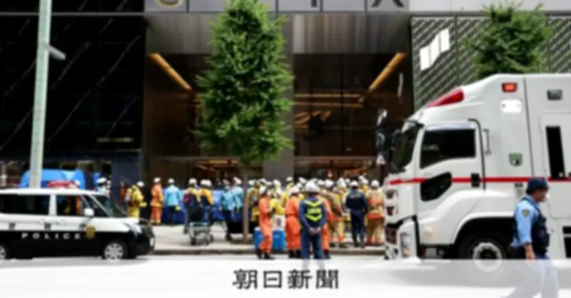 銀座GINZA SIX異臭騒ぎ、20人超が体調不良を訴えスプレー噴射の可能性も