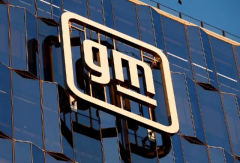GM、IT部門で500～600人削減 世界規模で人員整理へ