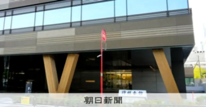 日本将棋連盟HPに不正アクセス、個人情報流出は確認されず