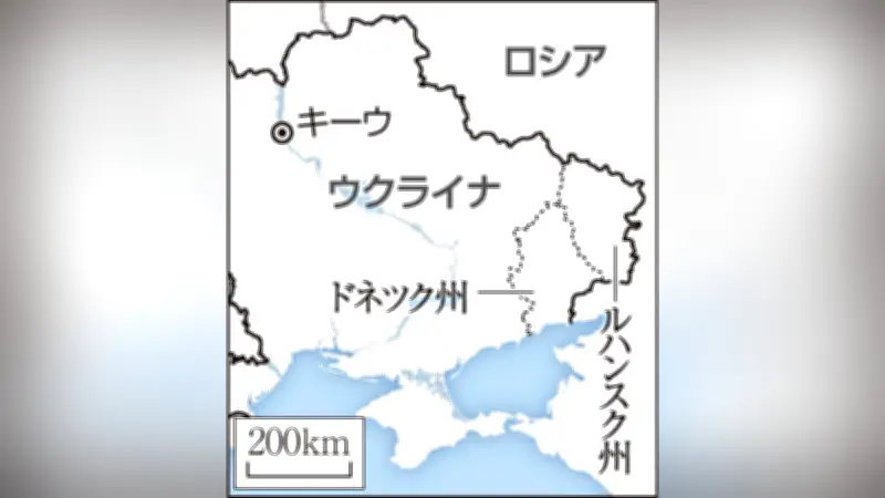 ザポリージャ原発に無人機攻撃、タービン建屋損傷 IAEA深刻な懸念