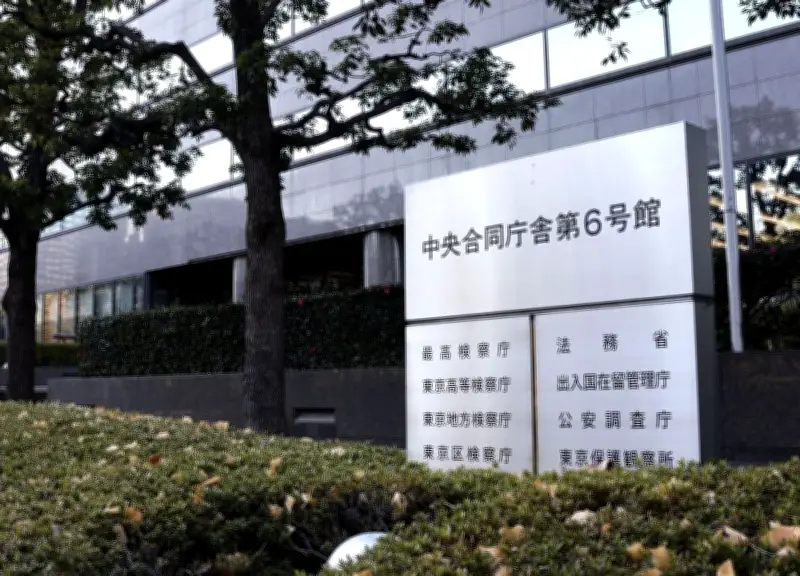 入国事前審査「JESTA」創設、参院委可決　在留手数料上限も引き上げ