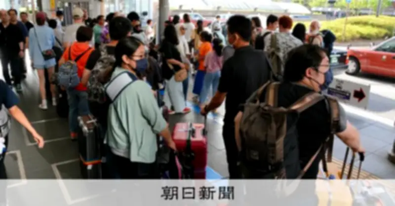 新幹線とトラックで手荷物当日配送、JR西と佐川急便が訪日客向け実証実験