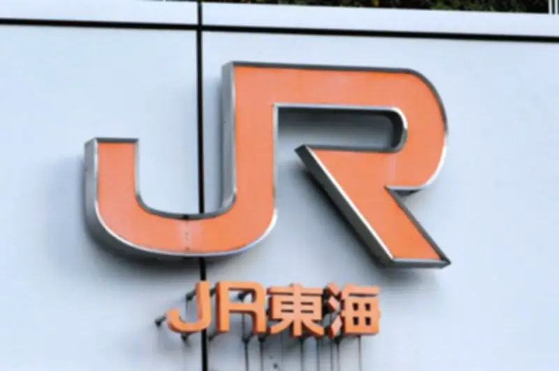 JR東海、高山線杉原―猪谷間の運転を5月30日再開へ 橋脚周辺の地盤掘られ3月から見合わせ