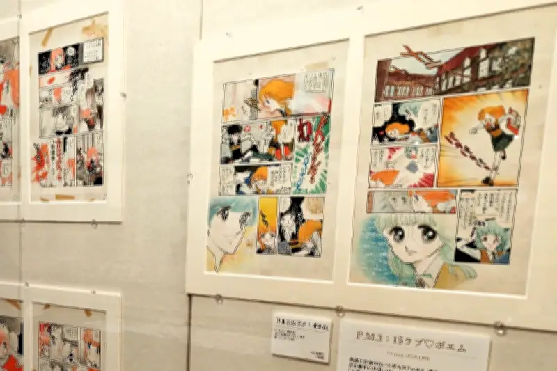 「乙女チック」ブームの真相とは？太刀掛秀子展で紐解くkawaiiの源流