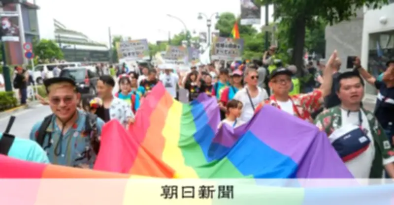 LGBTQ+基礎知識とアライの役割 多様性尊重社会へ