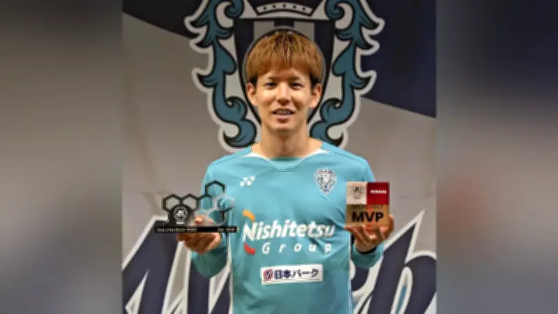 アビスパ福岡・見木友哉、月間MVPとベストゴールを初受賞しクラブ初のダブル受賞
