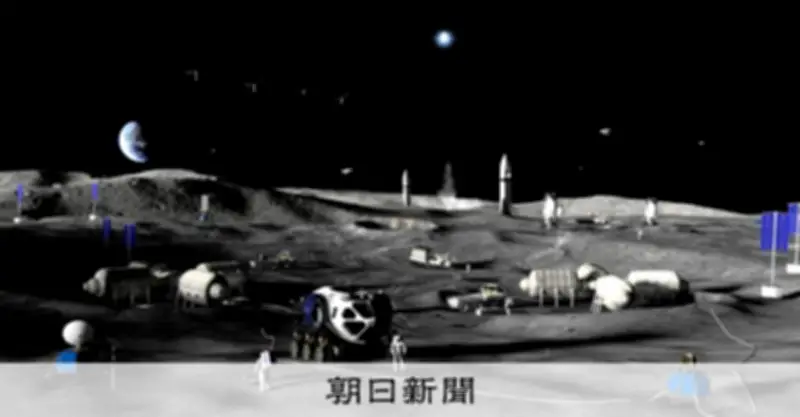 NASAが月面基地建設の工程発表、32年までにJAXA探査車配備へ