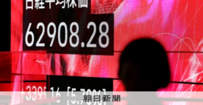NISAと生命保険の賢い選択術 異なる役割を整理し後悔しない資産形成を