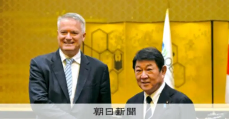 日本とOECDが経済安全保障で協力プラン発表、中国の輸出規制を念頭に